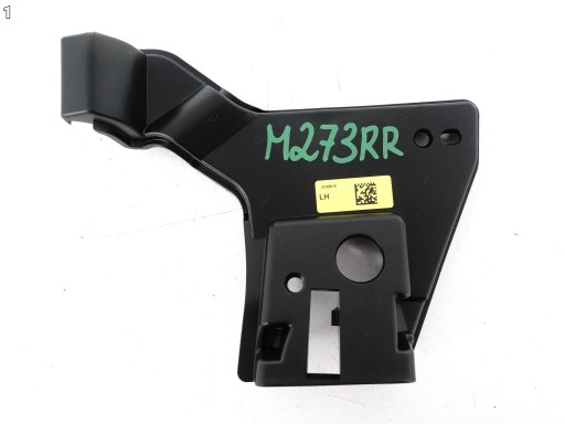 RANGE ROVER EVOQUE II L551 18- support holder W bumper rear part left new ORG