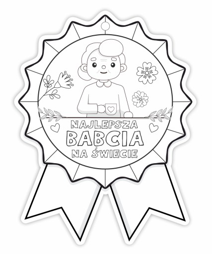 МЕДАЛЬ-ФАРМАВКА - НАЙКРАЩА БАБУСЯ - 4 ШТ