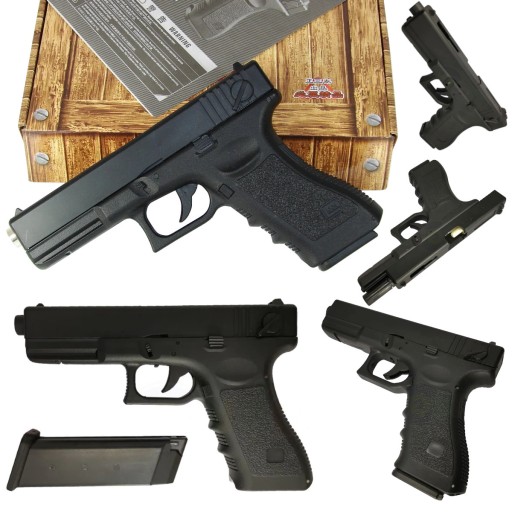 Репліка пістолета GLOCK Q1B BLACK BB - 20см