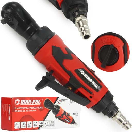 ПНЕВМАТИЧНИЙ ХРАПОВИК ПНЕВМАТИЧНИЙ ГАЙКОВИЙ КЛЮЧ 1/4''