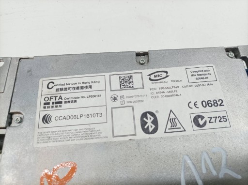 modul 9187625 Bmw X5 II (2006-2013) E70