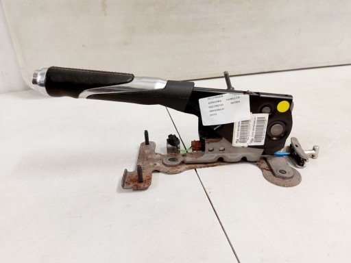 ШКІРА ВАЖЕЛЯ РУЧНОГО ГАЛЬМА CITROEN DS3 98062964JH