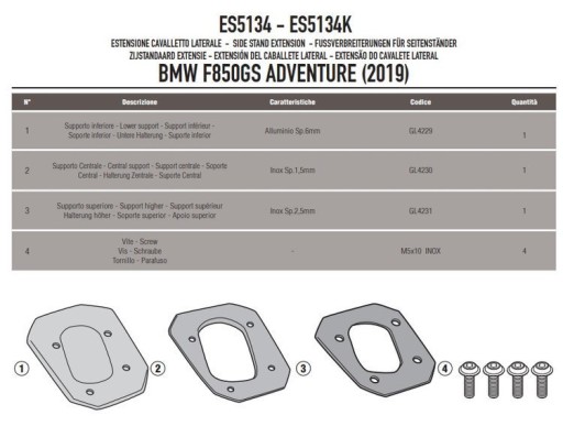 GIVI ES5134 РОЗШИРЕННЯ ПІДНІЖКИ BMW F 850 GS