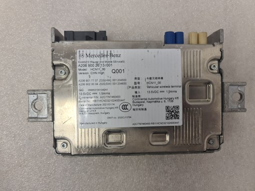 A2069002613 - Ramses китай модуль водія mercedes w206 w223