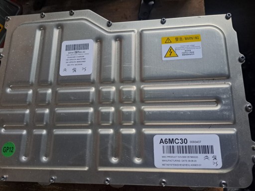 50O8 2023r - Peugeot 508 3008 ii citroen інверторний модуль перетворювача зарядний пристрій 9854738180