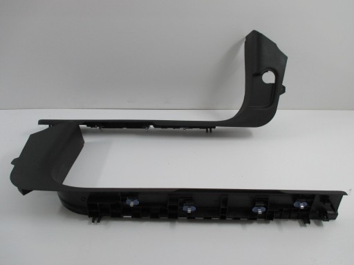 FK72-44251-A - Накладка на поріг для Land ROVER DISCOVERY SPORT