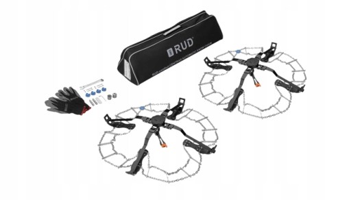 Ланцюг протиковзання оригінальний, руд-центракс 2шт 265, 40, r21