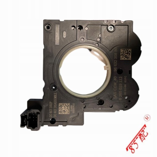 9040251381504 - Бренд оригинальный датчик угла руля