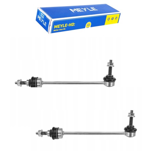 53-16 060 - Meyle hd тяги переднього стабілізатора land rover discovery iii 2004-