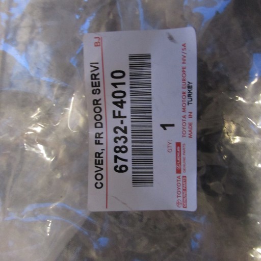 TOYOTA C-HR звукоизоляция двери L передняя 67832-F4010