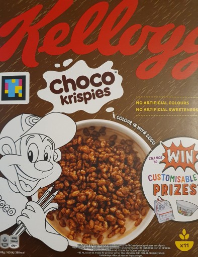 Рисові пластівці KELLOGG'S CHOCO KRISPIES З НІМЕЧЧИНИ