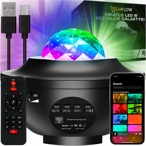 Лампа для проектора Logit чорна