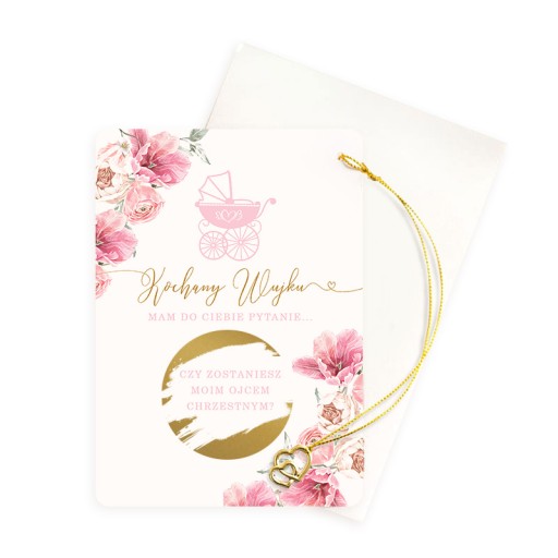 Запрошення на хрещення 15 х 10,5 см