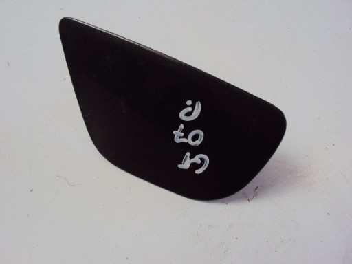 7200756 - Кришка омивача П BMW GT F07