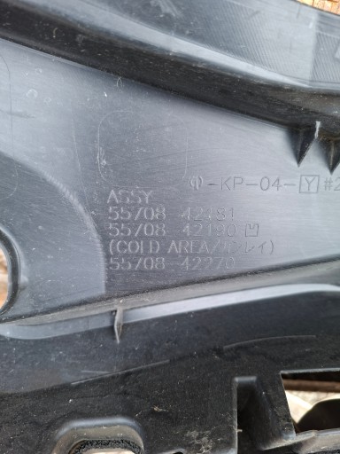 szelvedo alsokeret TOYOTA RAV4 IV 55708-42181