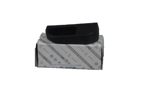 735650712 - Важіль відкриття капота Alfa Romeo Mito