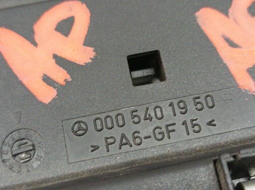 modulo 0005401950 Mercedes-Benz S-klasa IV (1998-2005) W220