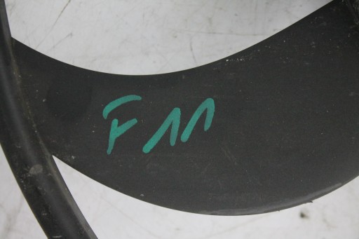 KÜHLERGEBLÄSE 7575682 BMW F10 F11 2.0D