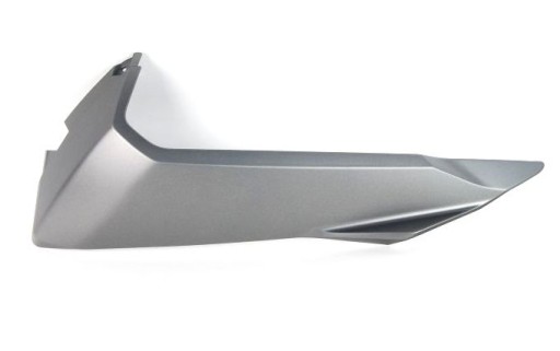 1SDF171L00P1 - Yamaha X-Max 125 2013-17 заглушка нижній обтічник новий l