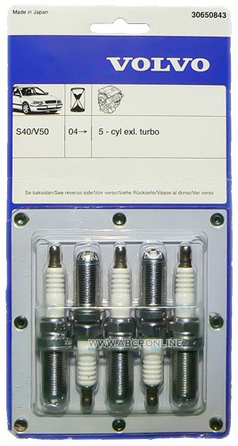 30650843 - Комплект свічок volvo s40 c70 c30 v50