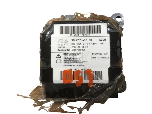 МОДУЛЬ ДАТЧИКА ПОДУШКИ БЕЗОПАСНОСТИ DS7 CROSSBACK 9823741880