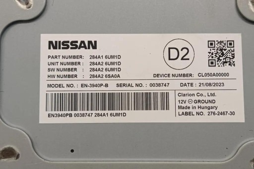 Модуль камери заднього виду nissan qashqai iii (j12) 284a16um1d 1.5l 2023р.