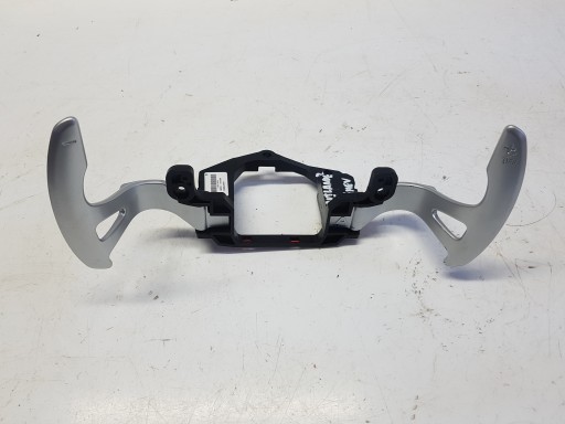 OUTLANDER III LIFT ВЕСЛА ПЕРЕМИКАННЯ ПЕРЕДАЧ 2401A008