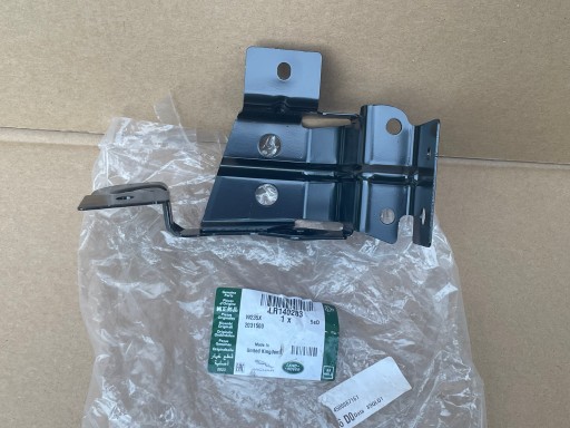 FK72-16E128-AD LR140283 - КРЕПЛЕНИЕ КРОНШТЕЙНА КРЫЛА LAND ROVER DISCOVERY SPORT