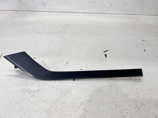 DEKOR door left rear part AUDI Q7 4M 4M0867419N JQ2