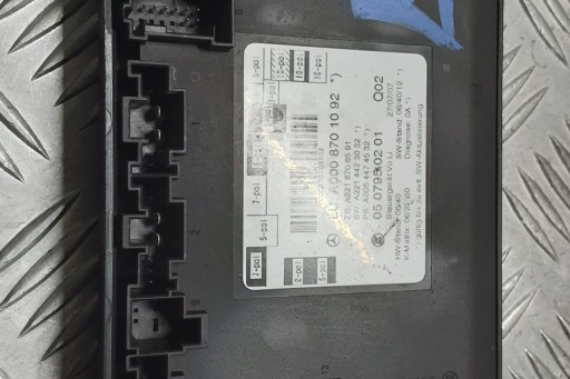 Модуль задней левой двери mercedes-benz s (w221) a0008701092 3.0л дизель