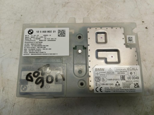 Модуль драйвера bmw u06 220d 5a58bd2