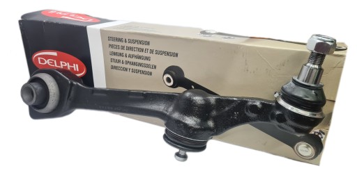 TC2334 - Ось поперечный рычаг передний правый нижний mercedes s class w221