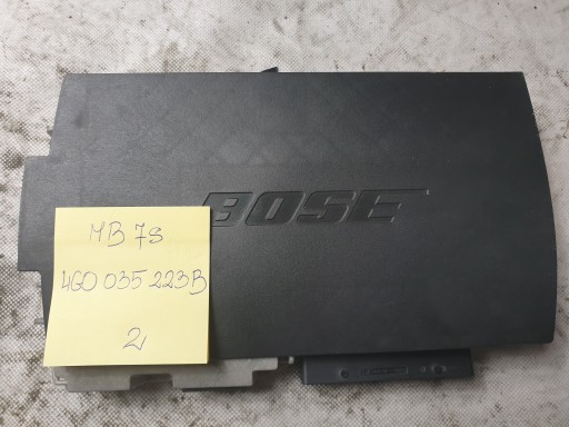 4G0035223C - AUDI A6 A7 4G A8 D4 ПІДСИЛЮВАЧ BOSE 4G0035223B