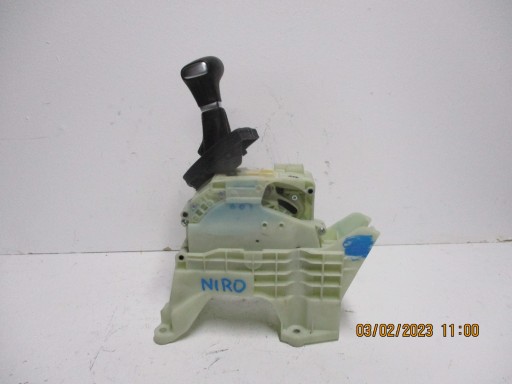 knob trim KIA NIRO