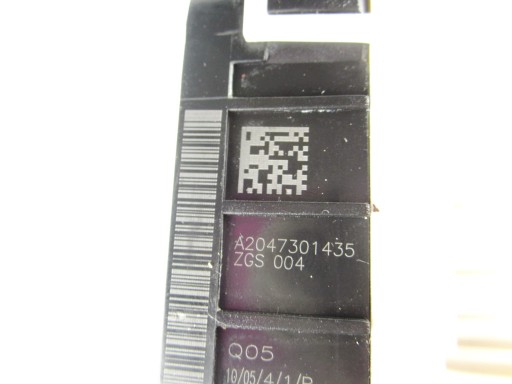 lock door rear rear part right Mercedes W212 W218 W204
