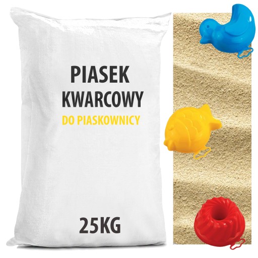Пісок для пісочниці з сертифікатом 25кг