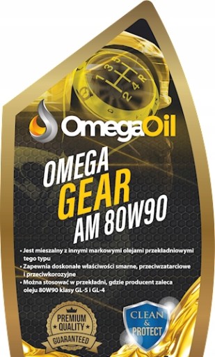 OMEGA ТРАНСМІСІЙНЕ МАСЛО HIPOL GL4 GL5 80W90 20L