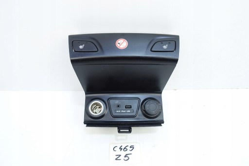 PORT USB ZAPALNICZKA HYUNDAI IX35 84622-2S100