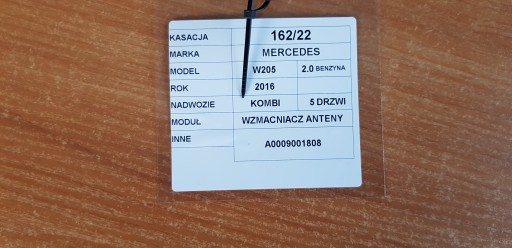 Mercedes C W205 amplifier anteny A2059053005