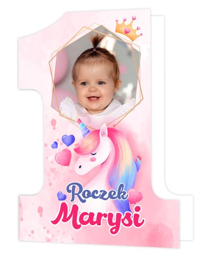 ЗАПРОШЕННЯ НА РІК ДЕНЬ НАРОДЖЕННЯ З ФОТО