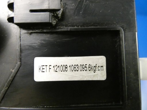 HYUNDAI IX35 SPORTAGE III MODULE FUSIBLES