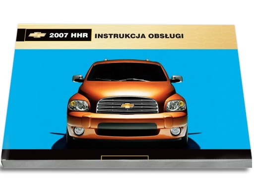 Chevrolet HHR + Радио руководство пользователя