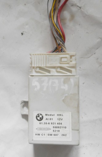 6921404 - Bmw 7 e65 01-08 модуль гидрозаслонки hkl 61.35-6921404