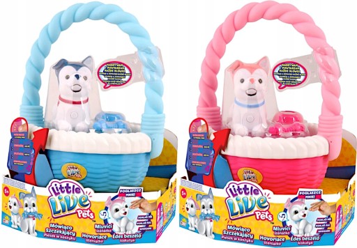 ІНТЕРАКТИВНА СОБАКА LITTLE LIVE PETS РОЖЕВИЙ