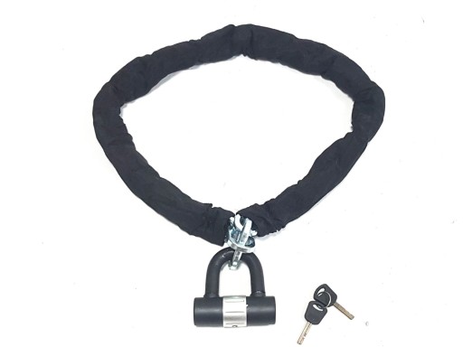 RG17M.4870 - ПРОТИУГІННА ЛАНЦЮГ / ЗАМОК 1.2 M OXF