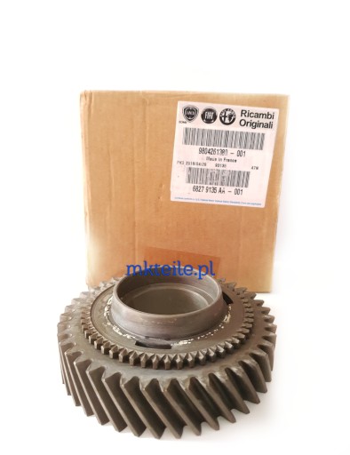 9804261380 - Шестерня коробки передач 2/II FIAT CITROEN PEUGEOT