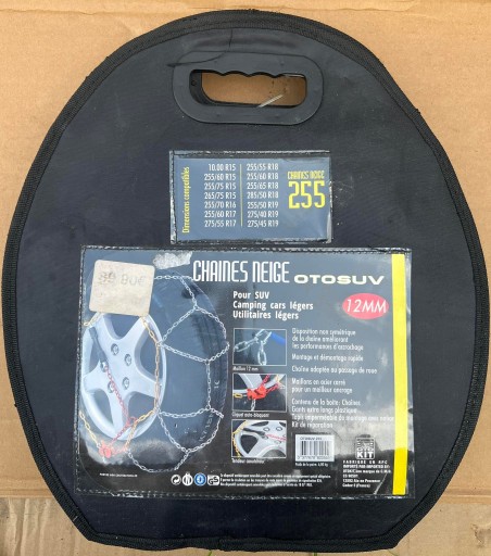 Ланцюги протиковзання нові 255