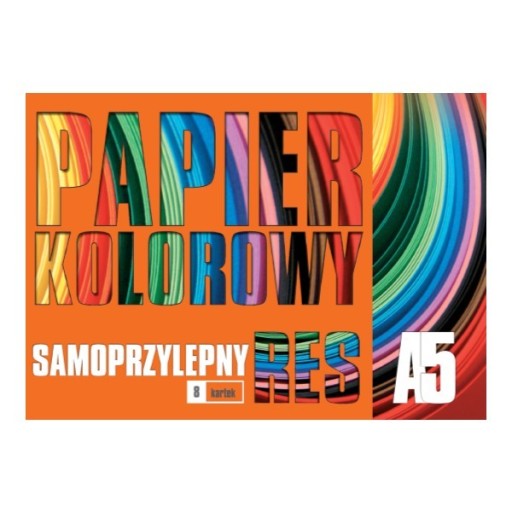 Кольоровий папір А5 Res 8 арк