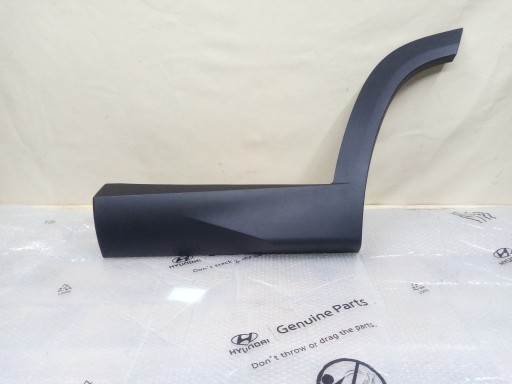 87731-N7000 - HYUNDAI TUCSON IV 2021-НАКЛАДКА НА ЗАДНЮЮ ЛЕВУЮ ДВЕРЬ