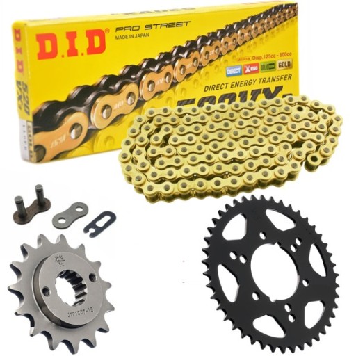 ZNW0000186.000400.PLCO - DID злотый X-RING привод цепи KAWASAKI ZX-6R 02r.